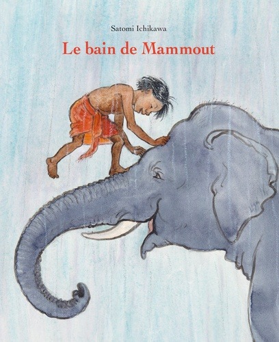 Le Bain de Mammout